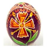Set of 6 Hand-Painted Ukrainian Pysanky Easter Eggs #13