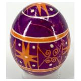 Set of 6 Handcrafted Ukrainian Pysanky Decorated Eggs #14