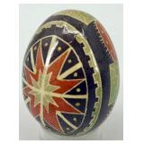 Set of 6 Handcrafted Ukrainian Pysanky Decorated Eggs #14