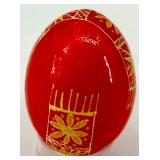 Set of 6 Hand-Painted Ukrainian Pysanky Easter Eggs #16