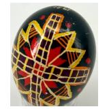 Set of 6 Handcrafted Ukrainian Pysanky Decorated Eggs #17
