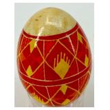 Set of 6 Handcrafted Ukrainian Pysanky Decorated Eggs #17
