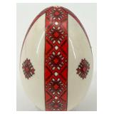 Set of 6 Handcrafted Ukrainian Pysanky Eggs #18