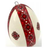Set of 6 Handcrafted Ukrainian Pysanky Eggs #18