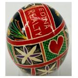 Set of 6 Hand-Painted Decorative Ukrainian Pysanka Eggs #19