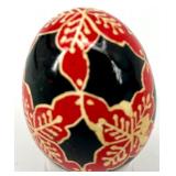 Set of 6 Ukrainian Pysanky Hand-Painted Eggs #20