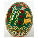 Set of 6 Hand-Painted Ukrainian Style Pysanky Easter Eggs #22