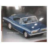 Vintage Muscle Car Model Set (factory sealed) Vintage Muscle Car Model Set (factory sealed)