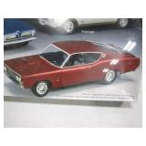 Vintage Muscle Car Model Set (factory sealed) Vintage Muscle Car Model Set (factory sealed)