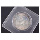 1949 Franklin Half Dollar and 1946 Iowa Statehood Centennial Half Dollar