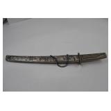 Decorative Stainless Steel Sword with Ornate Sheath