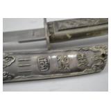 Decorative Stainless Steel Sword with Ornate Sheath