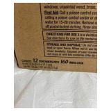 MSRP $150 = 1 Case (12 containers per case) NEW PDI Q55172 6" x 6.75" Super Sani-Cloth Germicidal Disposable Wipes - Large Canisters