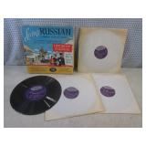 (G-1) Vintage 1958 Living Russian A...