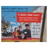 (G-1) Vintage 1958 Living Russian A...