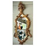 Vintage Hollywood Regency Ornate Gold Gilt Wall Mirror with Floral Basket Crest