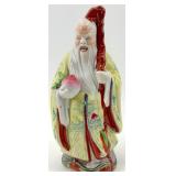 Chinese Elder Figure and Yellow Basket Vase