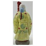 Chinese Elder Figure and Yellow Basket Vase
