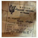 Vintage Soviet Era Ceramic Fish Shaped Candle Holder