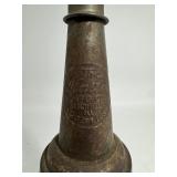 Vintage Master Oil Bottle