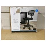 Mainstays Mesh Task Chair with Plush Padded Seat, Teens and Adult, Black/Black