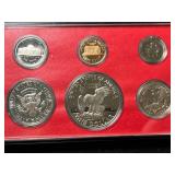 1977 US PROOF SET