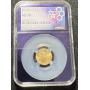 2015 AMERICAN GOLD EAGLE 1/10TH OZ .999 FINE GOLD NGC MS70