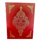 Easton Press Rubaiyat of Omar Khayyam Illustrated Edition with Gilded Pages