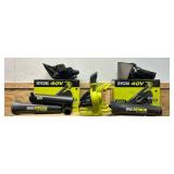 RYOBI 40V Vac Attack Cordless Battery Leaf Vacuum/Mulcher (Tool Only)