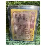 1986 Topps Dan Marino "All-Pro"