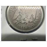 1877 S Seated Half Dollar