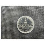 1976 40% Silver Bicentennial Half Dollar Proof