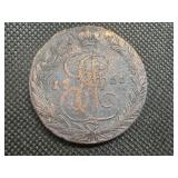 1766 Russian 5 Kopecs