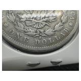 1884 S Key Date Morgan Dollar. Original Surfaces. Sigma Verified .90 Pre 1900