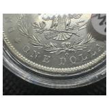 1885 O Gem Uncirculated Morgan Dollar. MS+++/+ Sigma Verified .90 Fine Pre 1900