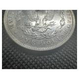 1900 O XF Morgan Dollar. Cleaned Sigma Verified.