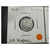 (2) Russian Coins from the 1900s