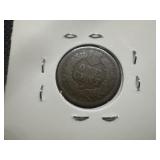 1869 Better Date Indian Head Cent. G Cond, Problem Free.