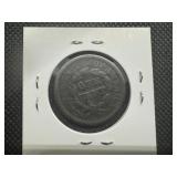 1853 VG Braided Hair Large Cent