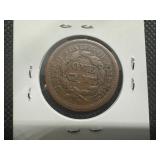 1856 F+ Slant 5 Braided Hair Large Cent