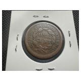 1856 F+ Slant 5 Braided Hair Large Cent