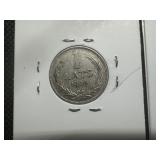 (2) Tougher Find World Coins