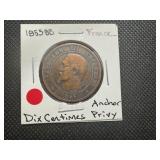 1855 BB French Dix Centimes Anchor Privy