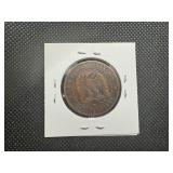 1855 BB French Dix Centimes Anchor Privy