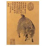 Chinese Ink Drawing on Paper with Calligraphy and Goat Motif 15 x 22