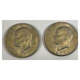 1971 No Mint Mark Eisenhower One Dollar Coins