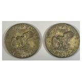 1974 No Mint Mark Eisenhower One Dollar Coins