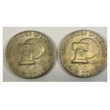 1776-1976 No Mint Mark Bicentennial Eisenhower Type 2 Narrow Print