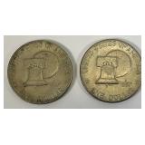 1776-1976 D Bicentennial Eisenhower Type 2 Narrow Print