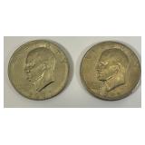1971 D Eisenhower One Dollar Coins
